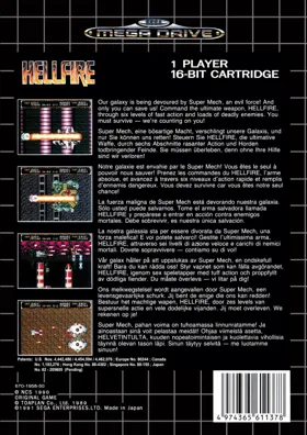 Hellfire (Europe) box cover back